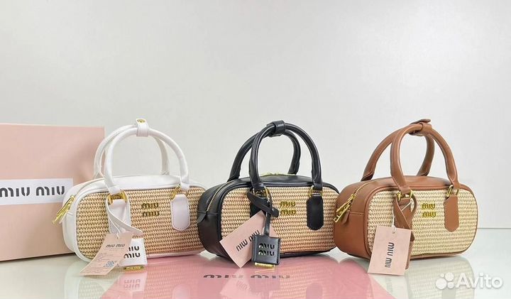 Сумка Miu Miu Arcadie/миу миу/клатч/кросс