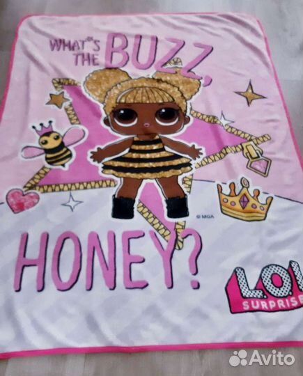 Плед lol оригинал