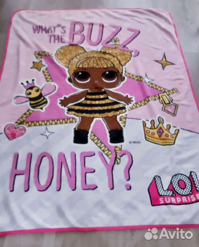 Плед lol оригинал