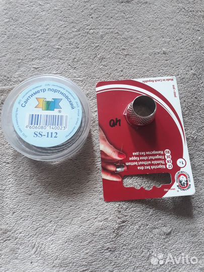 Набор для рукоделия