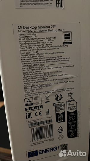 Монитор Xiaomi 27 дюймов 75Hz IPS