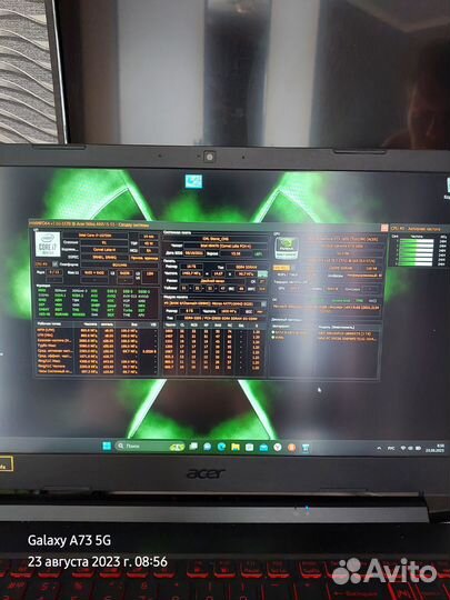 Acer nitro 5 gtx 1650