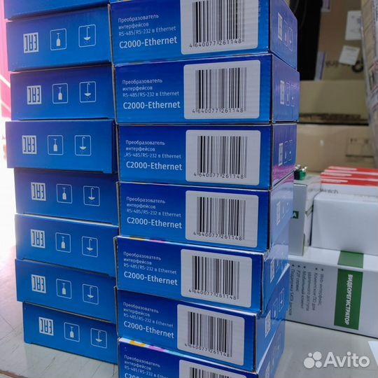 С2000 сп4/220/Рупор 300/мк