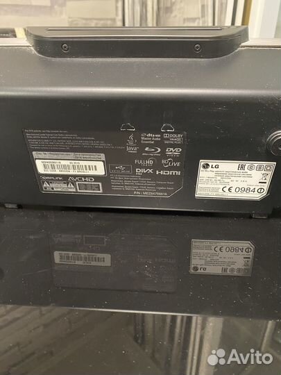 Музыкальная станция