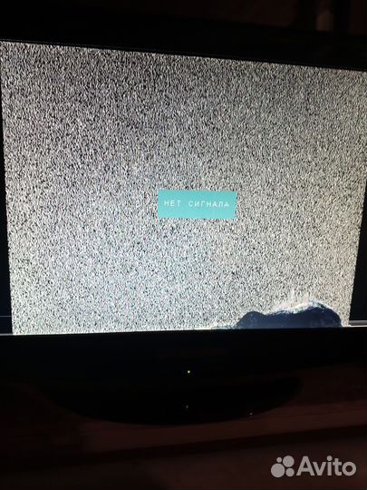 Телик Ериссон