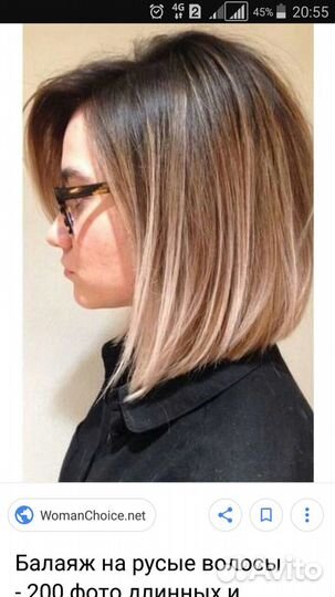 Услуги опытного парикмахера