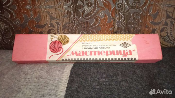 Вязальный аппарат