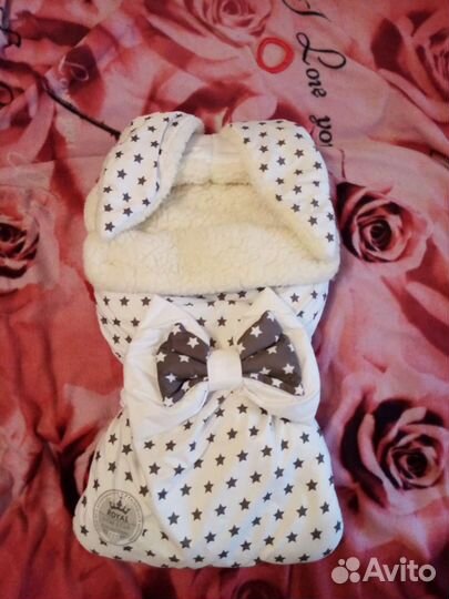 Конверт на выписку торг