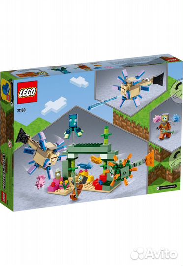 Lego Minecraft 21180 Битва со стражем