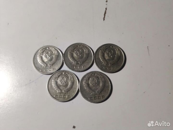 Монеты СССР редкие