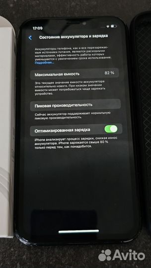 iPhone Xr, 64 ГБ