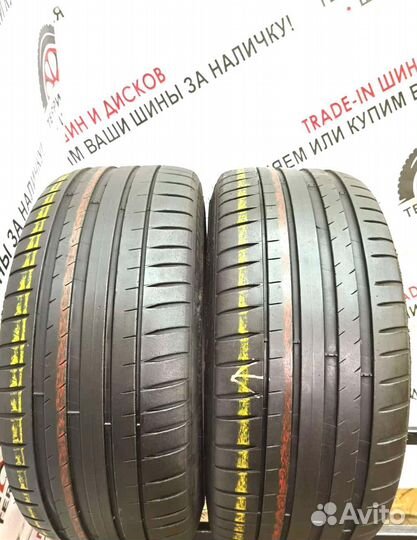 Michelin Pilot Sport 4 S 235/45 R20 100Y