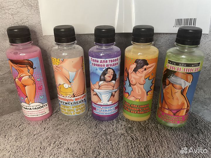 Подарочный набор для подруги