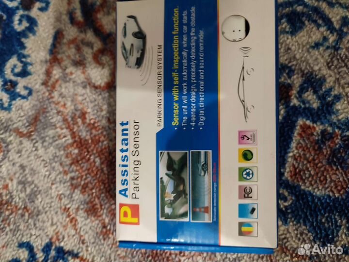 Парктроник