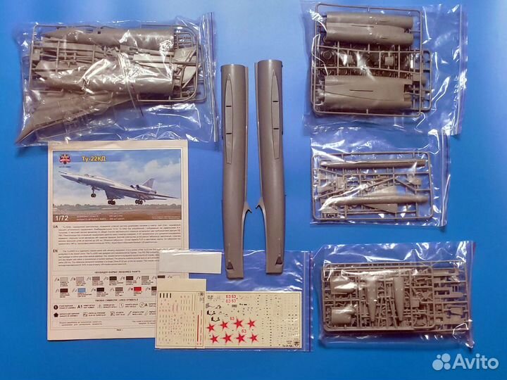 Сборная модель самолета Туполев Ту-22кд 1/72 Model