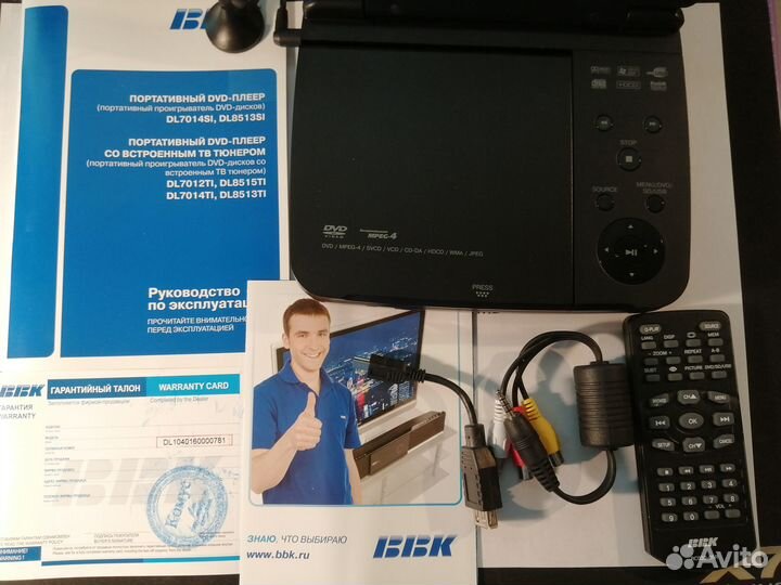 BBK DL7014TI DVD+TV+SDH плеер