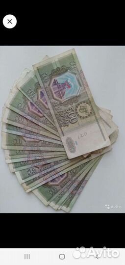 Банкноты России, Империи