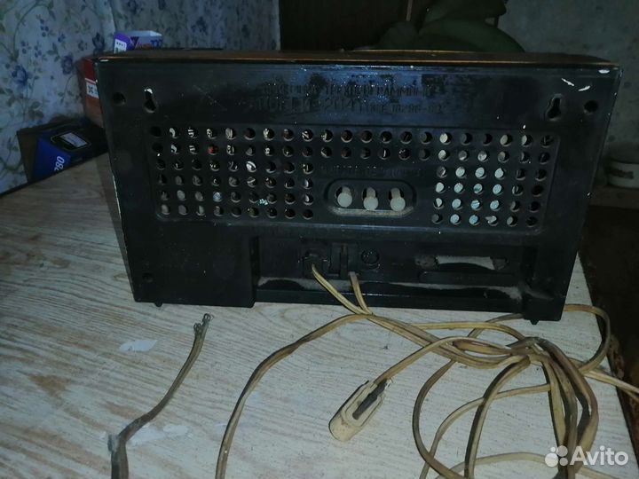 Радиоприемник СССР Апогей 204