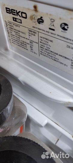 Холодильник beko на запчасти