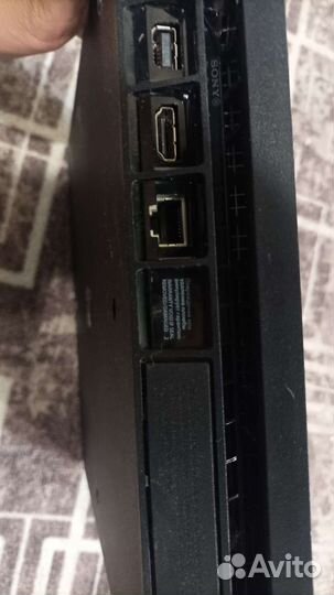 Sony playstation 4 slim 1tb