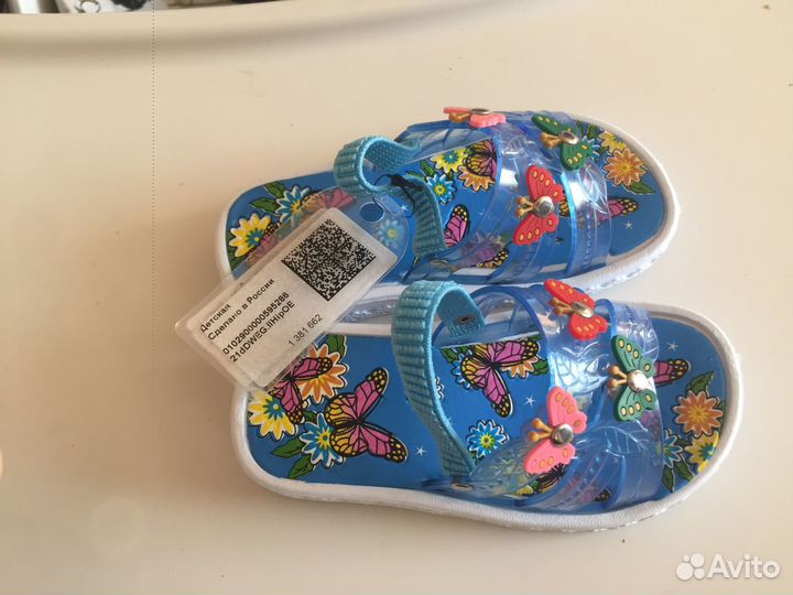 Новая Летняя обувь на девочку 22-24 размера
