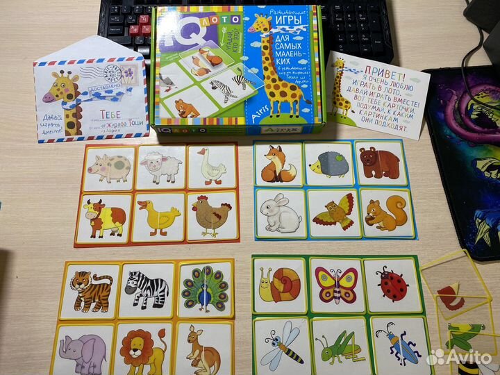 Пазлы развивающие для детей