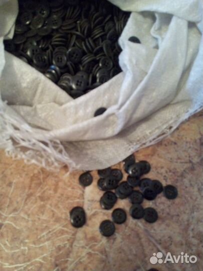 Пуговицы черные диаметр 17