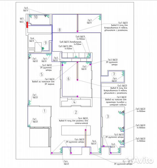 Электропроект.Проект электрики.Электрик