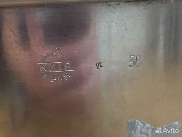 Бак нержавейка 36 л