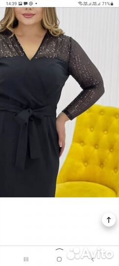 Вечернее платье 50 52 размер