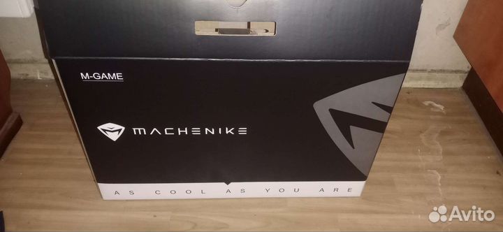 Коробка от ноутбука