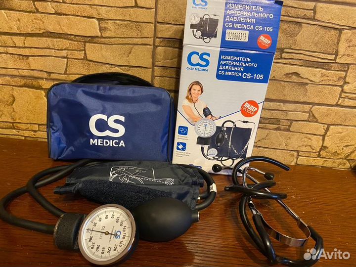 Прибор изменения артериального давления