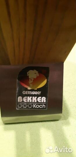 Набор кухонных ножей на подставке bekker