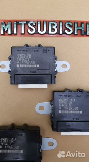 Блок подогрева сидений Mitsubishi 6965a078 Новый