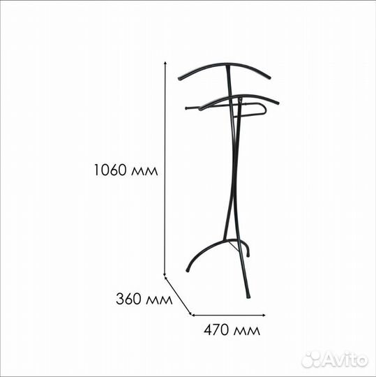 Вешалка костюмная 