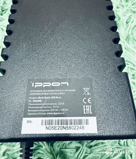 Источник бп Ippon Back Basic 850 Euro