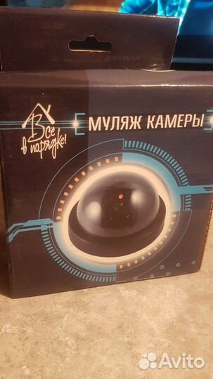 Муляж камеры новый