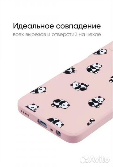 Чехол для телефона honor x8