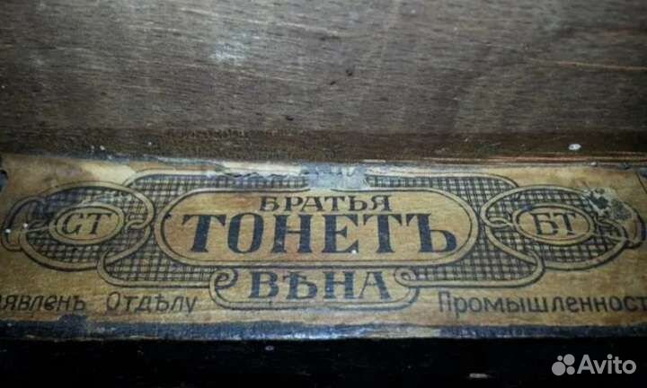 Венские гнутые Буковые стулья Thonet