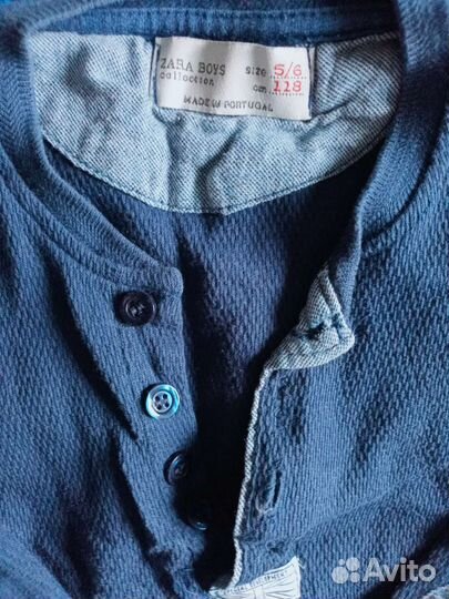 Пакет вещей 5-6 лет мальчик