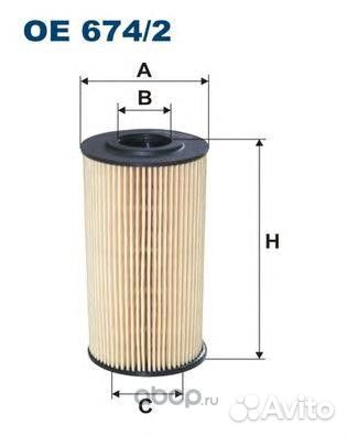 Фильтр масляный Rio 05, Picanto, Cerato, i30