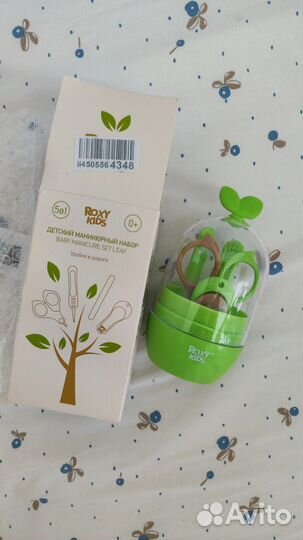 Детский маникюрный набор Roxy kids 5 в 1