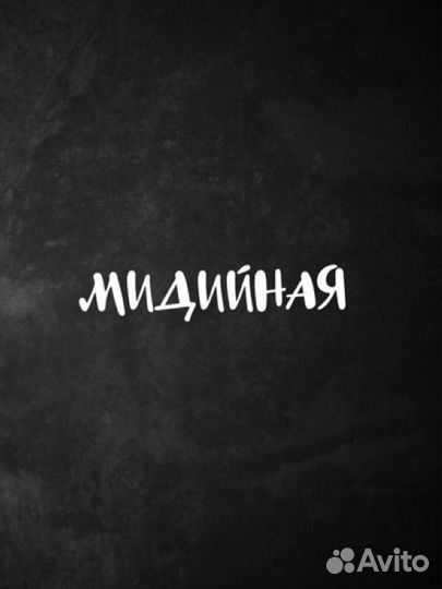 Без опыта работы, кассир-администратор