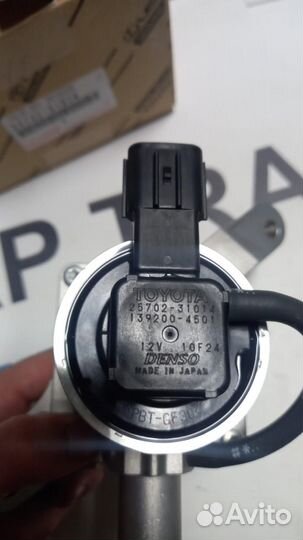 Клапан рециркуляции ог 1grfe LC 150 л (2570231014)