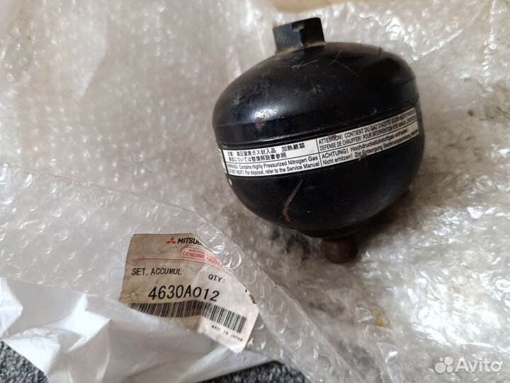 Гидроаккумулятор (груша ) Pajero 3