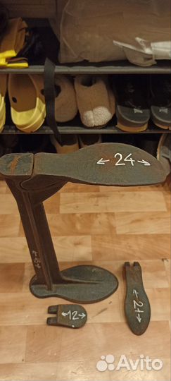 Чугунная сапожная лапка