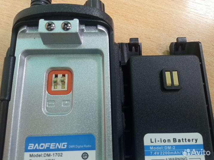 Аккумулятор для Baofeng DM-1702, Baofeng DM-X