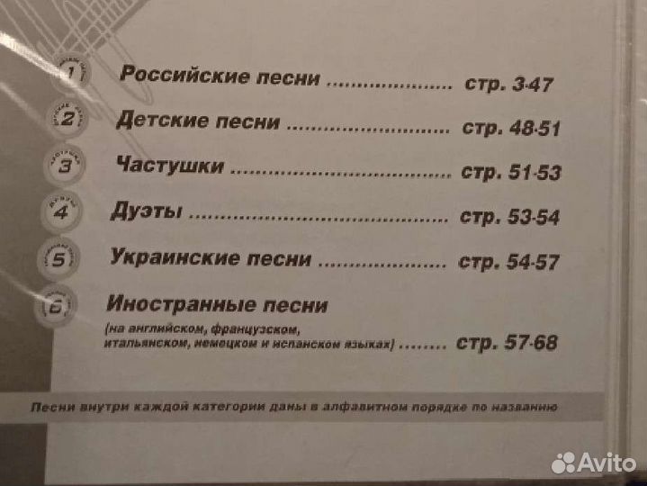 DVD, диски с мульт, фильмами