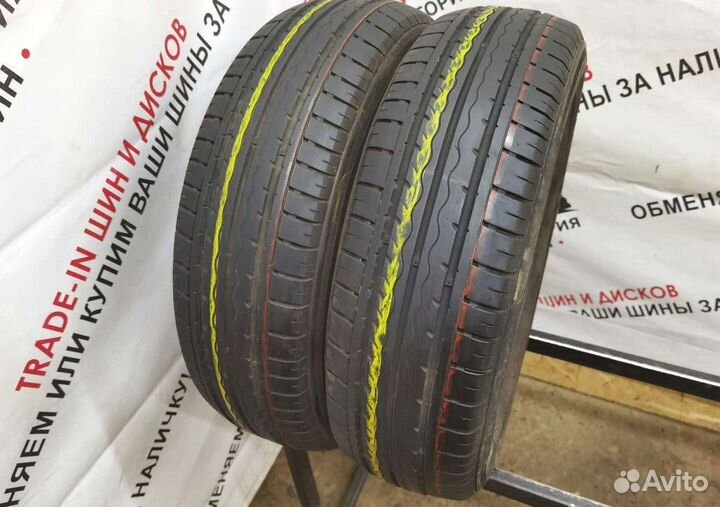 Kumho Solus KH17 175/70 R14 84T