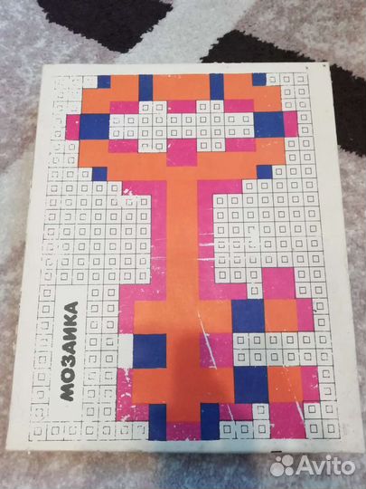 Мозайка СССР золотой ключик